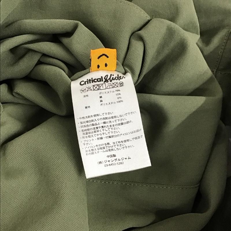 ザ クリティカル スライド ソサイエティ The Critical Slide Society ジャケット、上着 ジャケット、ブレザー ジップアップジャケット アウター カラージャケット リバーシブル L 刺繍 カーキ / カーキ / メンズ USED 古着 中古 10137522