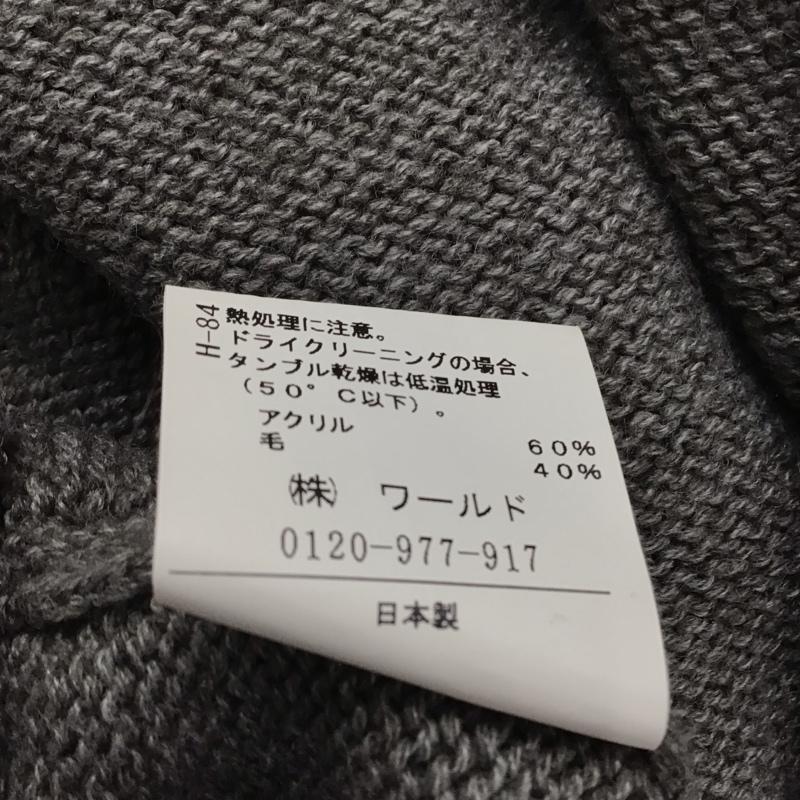アンタイトル UNTITLED ニット、セーター 長袖 4 無地 灰 / グレー / レディース USED 古着 中古 10134645
