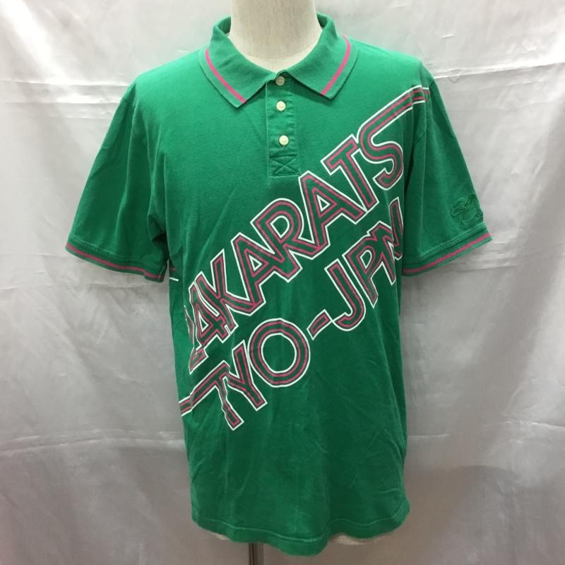 24カラッツ 24karats ポロシャツ 半袖 半袖ポロシャツ カラーシャツ 半袖カットソー L ロゴ、文字 緑 / グリーン / メンズ USED 古着 中古 10109300