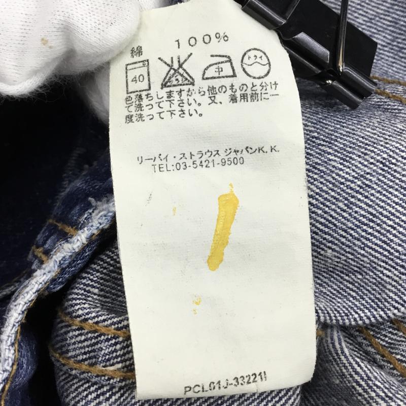 リーバイス Levi s ジャケット、上着 ジャケット、ブレザー 00 s 70505-0301 L ワンポイント 青 / ブルー / レディース USED 古着 中古 10124394