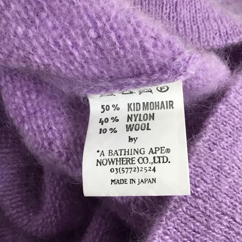 アベイシングエイプ A BATHING APE ニット、セーター 長袖 クルーネック モヘヤ混 S 無地 紫 / パープル / メンズ USED 古着 中古 10111179