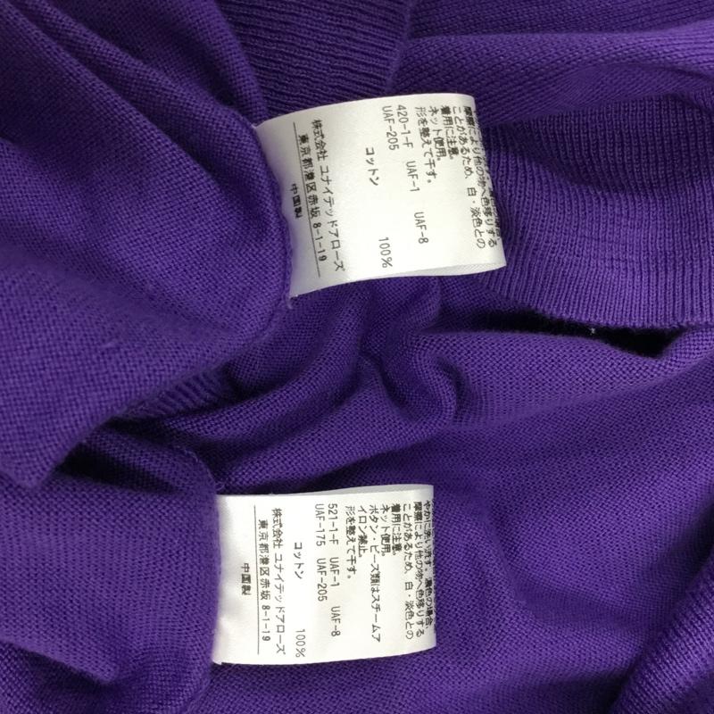ユナイテッドアローズ UNITED ARROWS アンサンブルニット 長袖 1528-106-0078 UGCB コットン カーディガン ノースリーブニット タートルネック クルーネック 無地 紫 / パープル / レディース USED 古着 中古 10107481