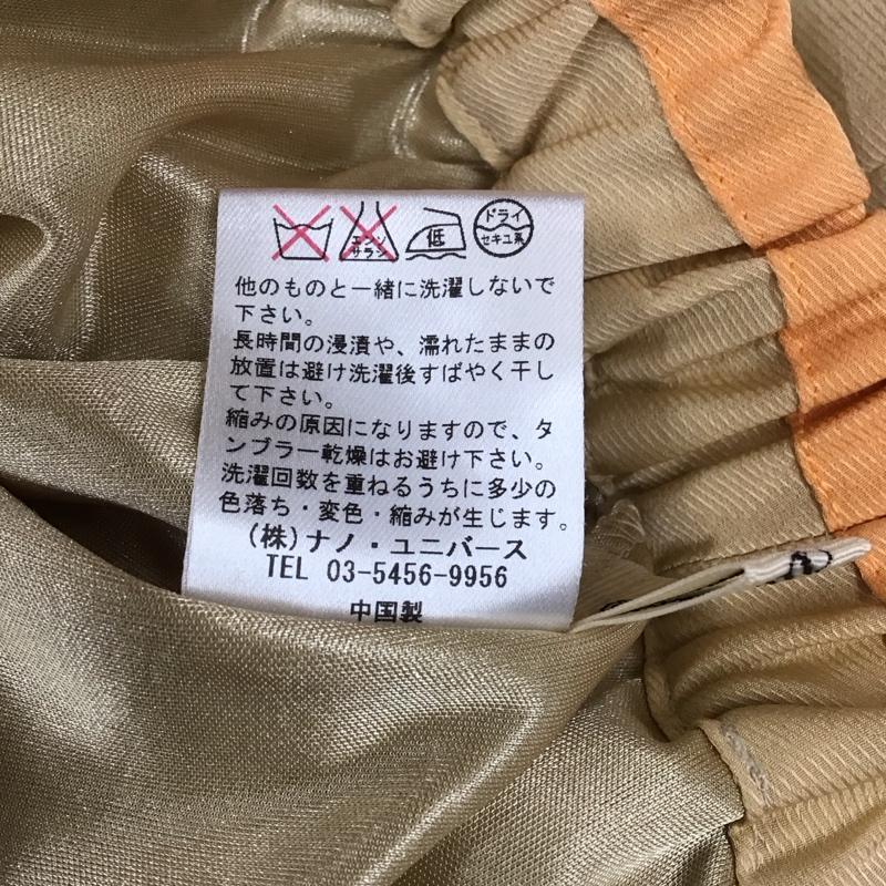 ナノユニバース nano・universe スカート ひざ丈スカート 13SK008 ギャザースカート 無地 ベージュ / ベージュ / X 橙 / オレンジ / レディース USED 古着 中古 10114869