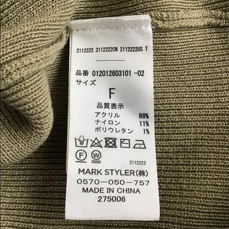 ムルーア MURUA ニット、セーター 長袖 012012603101-02 ショルダーカットタートルニット FREE 無地 カーキ / カーキ /  レディース USED 古着 中古 10114464