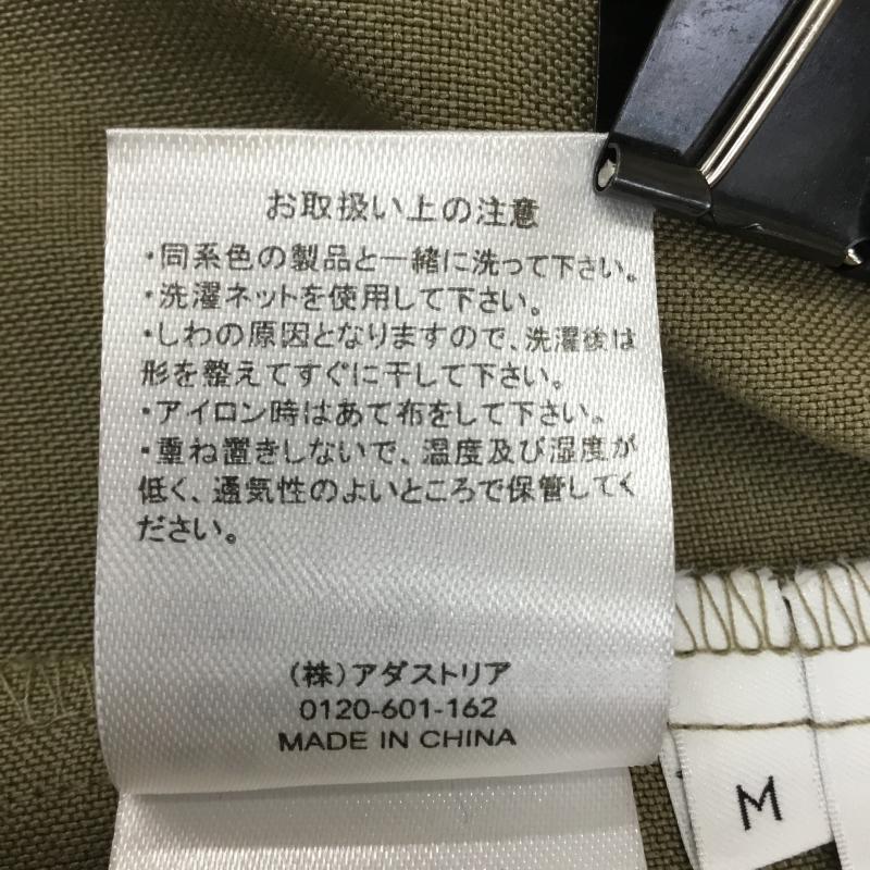 グローバルワーク GLOBAL WORK ジャケット、上着 ジャケット、ブレザー GW725017AD M 無地 茶 / ブラウン / レディース USED 古着 中古 10137753