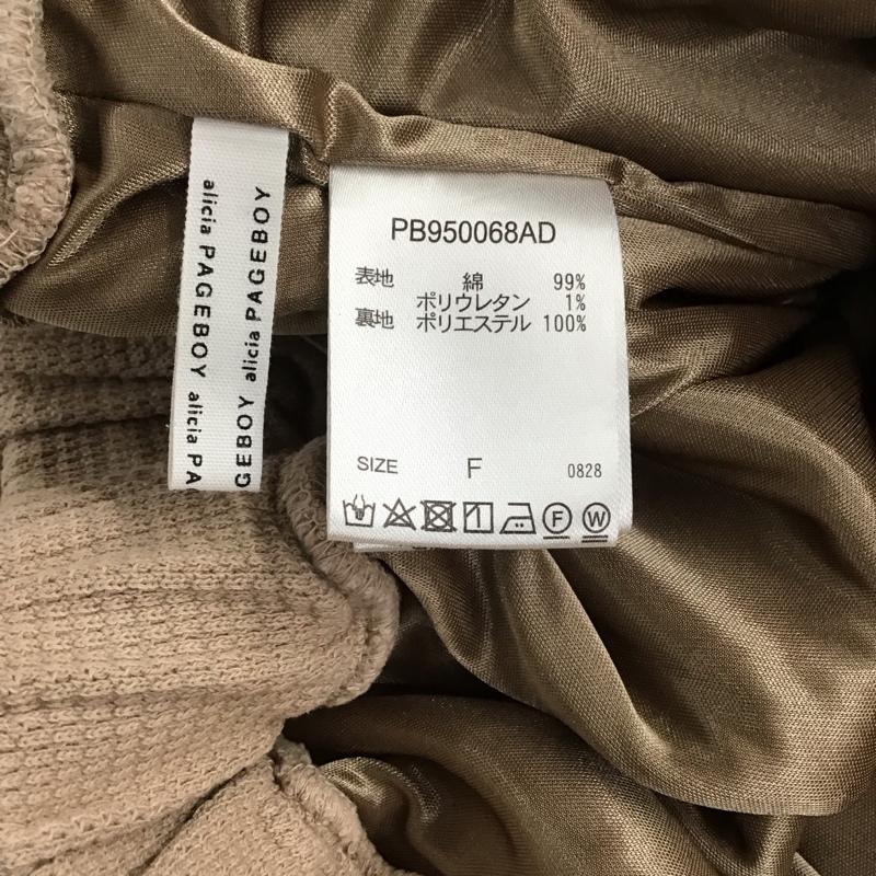 ページボーイ PAGEBOY スカート ひざ丈スカート FREE 無地 ベージュ / ベージュ / レディース USED 古着 中古 10142775