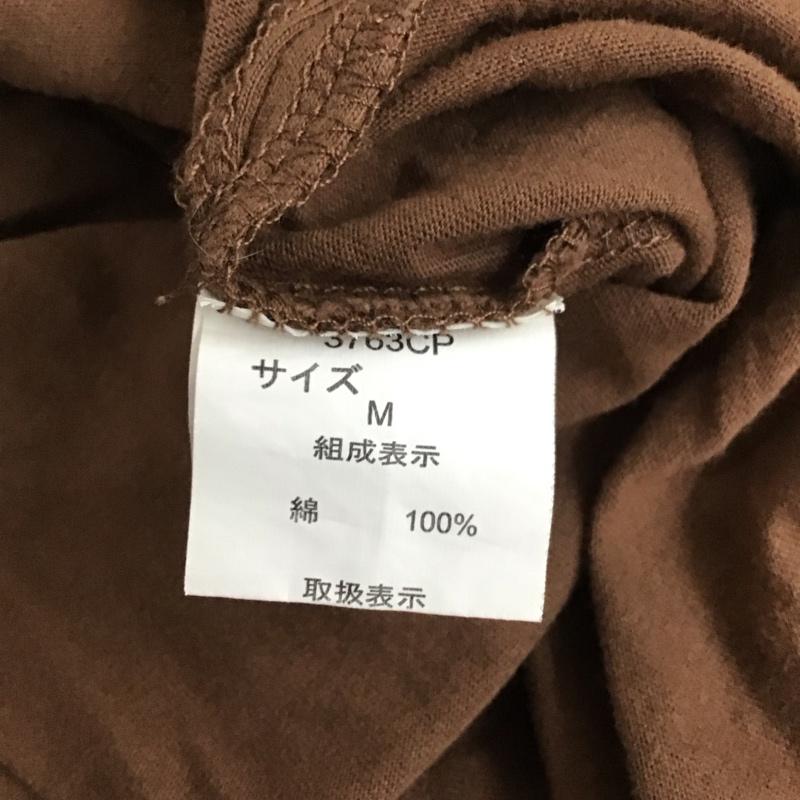 チャオパニック CIAOPANIC ワンピース ロングスカート 半袖ロングワンピース タイトスカート 袖フリル M 無地 茶 / ブラウン / レディース USED 古着 中古 10115979