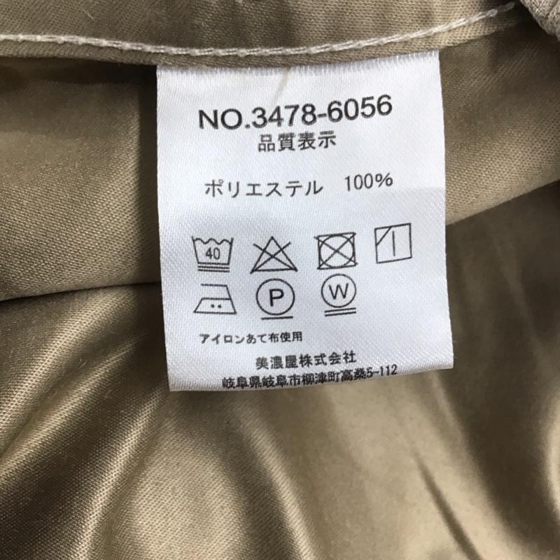 ディッキーズ Dickies シャツ、ブラウス 長袖 長袖シャツ 刺繍シャツ カラーシャツ XL ロゴ、文字 ベージュ / ベージュ / メンズ USED 古着 中古 10130636