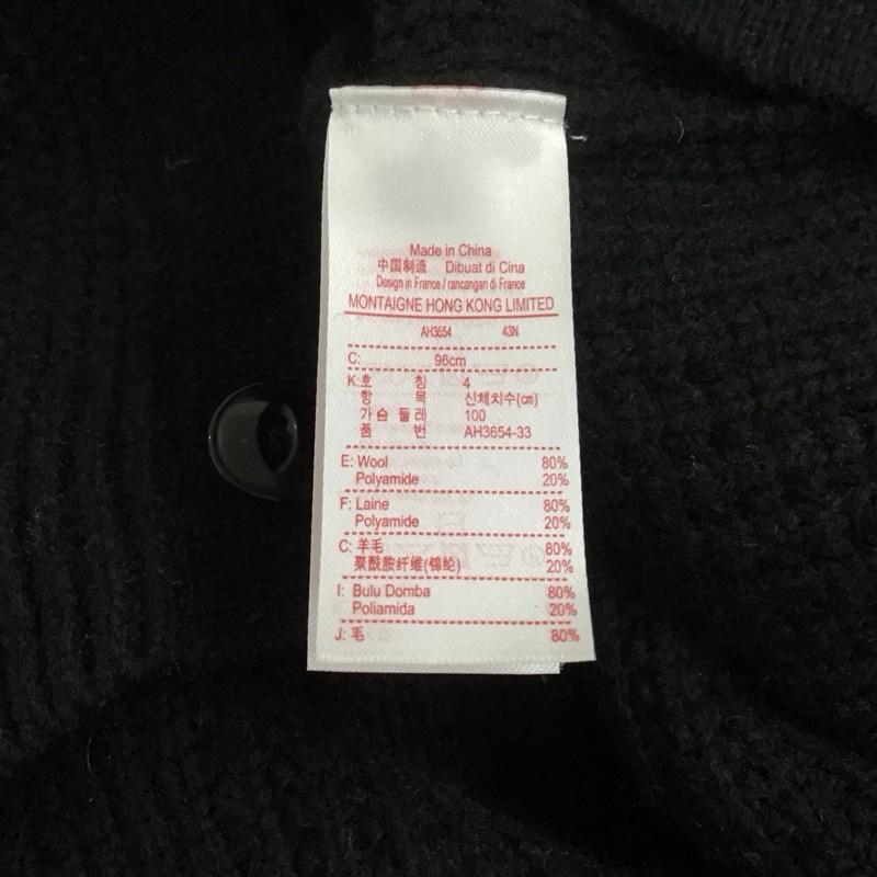 ラコステ LACOSTE カーディガン 長袖 長袖ニットカーディガン リブニットカーディガン 前ボタン 4 ロゴ、文字 黒 / ブラック / メンズ USED 古着 中古 10123806