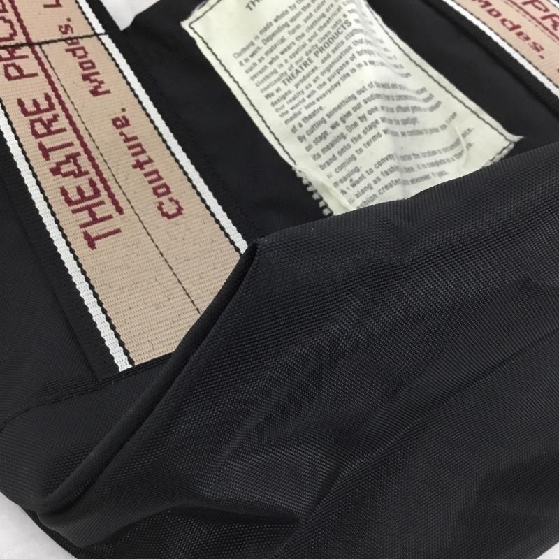 シアタープロダクツ THEATRE PRODUCTS ハンドバッグ ハンドバッグ ミニトートバッグ ロゴ、文字 黒 / ブラック / レディース USED 古着 中古 10142191