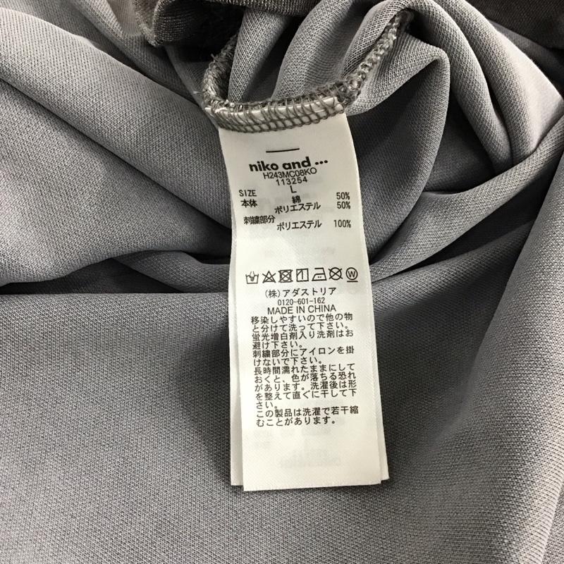 ニコアンド niko and... カットソー 半袖 半袖カットソー プリントTシャツ ジップアップネックカットソー L ロゴ、文字 ダークグレー / ダークグレー / メンズ USED 古着 中古 10146850