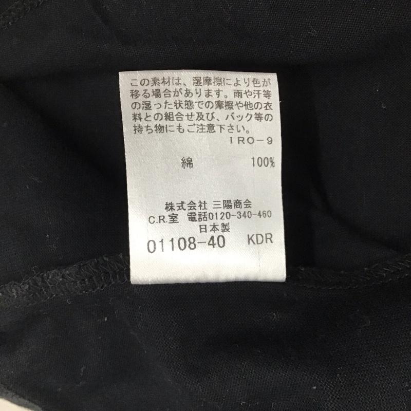 バーバリーブラックレーベル BURBERRY BLACK LABEL Tシャツ 半袖 半袖カットソー プリントTシャツ Vネックカットソー 2 ロゴ、文字 黒 / ブラック /  メンズ USED 古着 中古 10111329