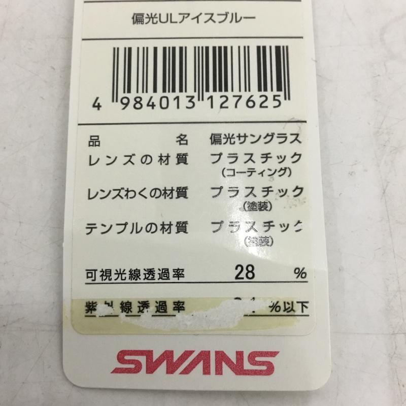 スワンズ Swans めがね・サングラス サングラス LN-0067 LUNA ULTRA LENS for GOLFモデル スポーツサングラス 箱有 ロゴ、文字 黒 / ブラック / X 青 / ブルー / メンズ USED 古着 中古 10141100