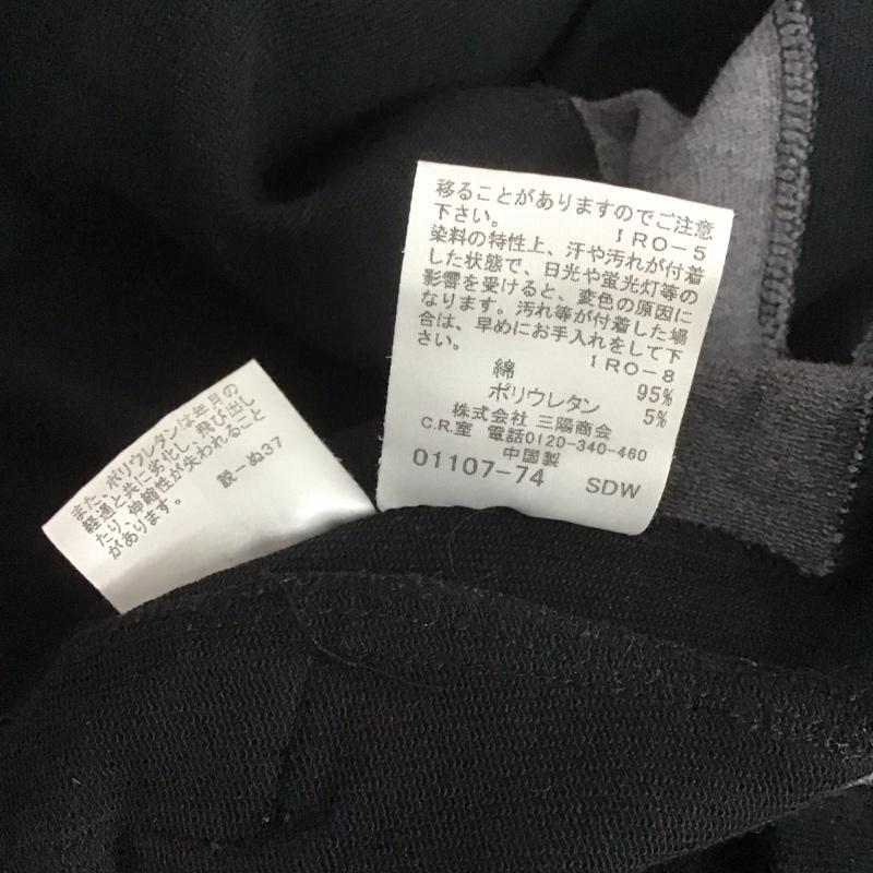 バーバリーブラックレーベル BURBERRY BLACK LABEL パーカー 長袖 ジップパーカー 2 無地 黒 / ブラック / メンズ USED 古着 中古 10126547