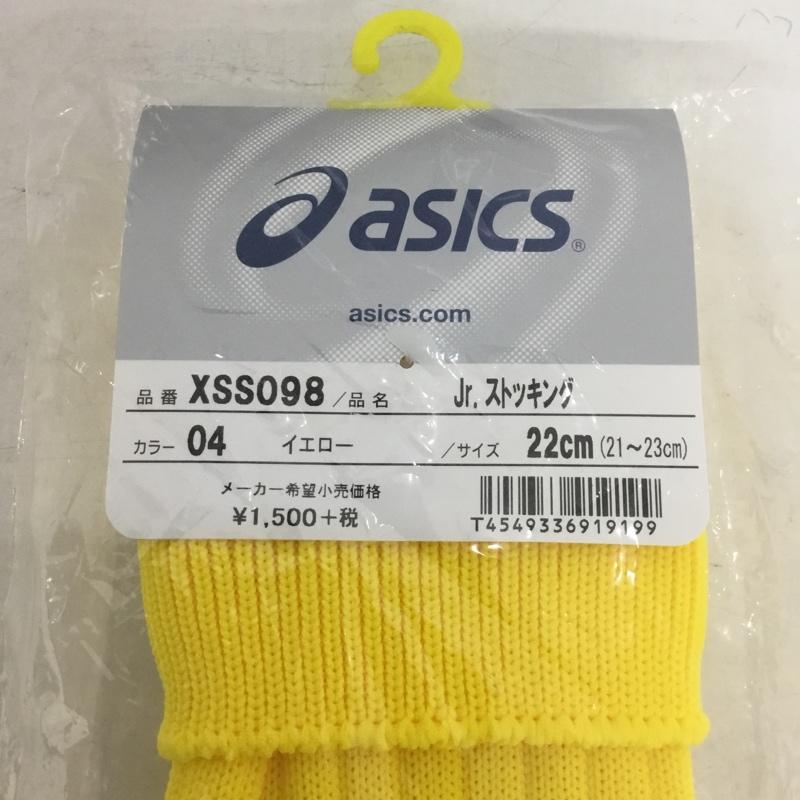 アシックス ASICS ファッション小物 ファッション小物 XSS098 ストッキング ジュニア サッカー 22cm ロゴ、文字 黄 / イエロー / ボーイズ USED 古着 中古 10132157