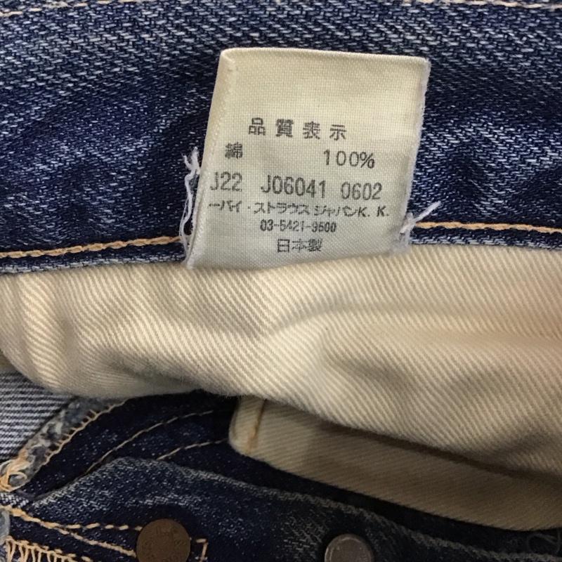 リーバイス Levi s パンツ デニム、ジーンズ デニムパンツ ストレートパンツ ダメージ加工パンツ カジュアルパンツ 36 無地 インディゴ / インディゴ / メンズ USED 古着 中古 10109309