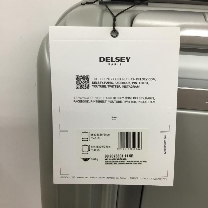 デルセー DELSEY スーツケース、トランク スーツケース、トランク 00 2073801 機内持ち込み 無地 銀 / シルバー / メンズ USED 古着 中古 10125127