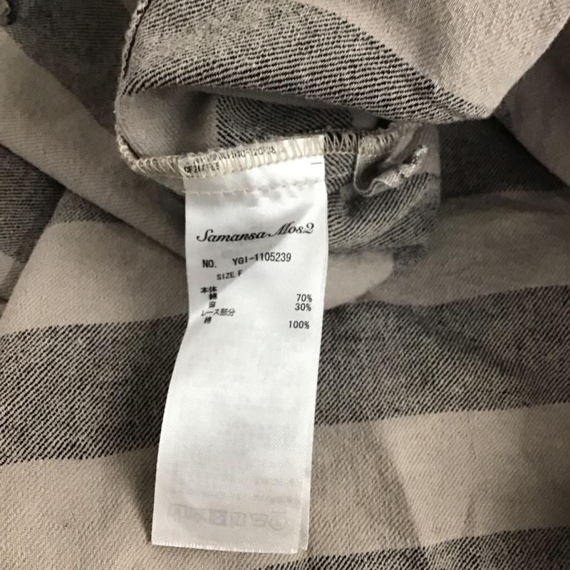 サマンサモスモス Samansa Mos2 ワンピース ロングスカート FREE ボーダー柄 マルチカラー / マルチカラー / レディース USED 古着 中古 10130537