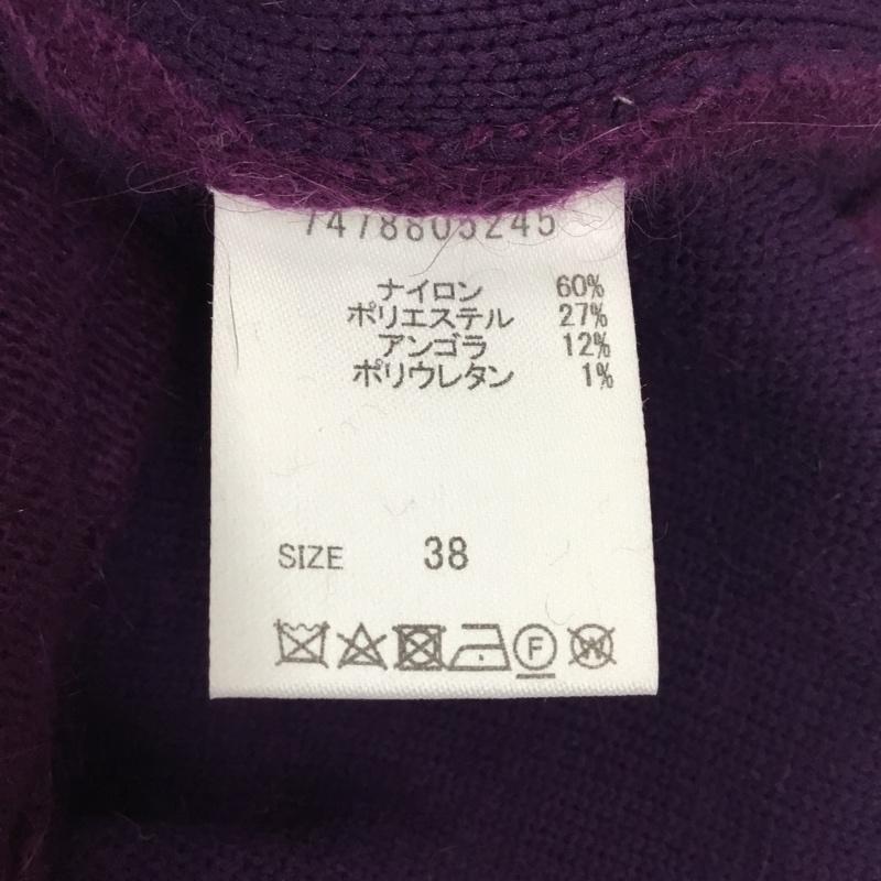 バビロン BABYLONE カーディガン 長袖 長袖カーディガン 長袖カットソー ノーカラージャケット 前開カーディガン 38 無地 紫 / パープル / レディース USED 古着 中古 10122181