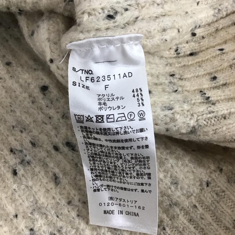 ローリーズファーム LOWRYS FARM ニット、セーター 長袖 FREE 無地 アイボリー / アイボリー / レディース USED 古着 中古 10137399