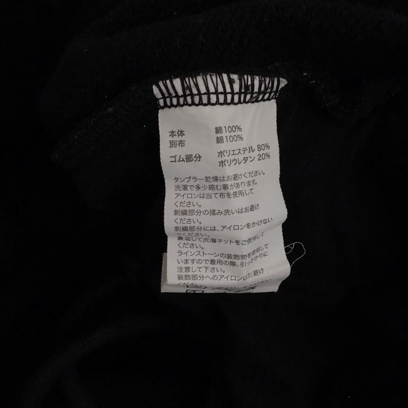 アンノン Unknown パンツ ワークパンツ、ペインターパンツ スウェットパンツ ワイドパンツ カジュアルパンツ XL ロゴ、文字 黒 / ブラック /  メンズ USED 古着 中古 10124935
