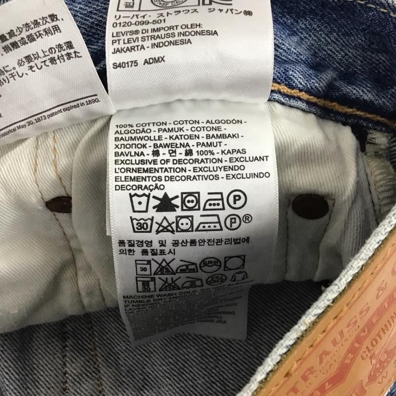 リーバイス Levi s パンツ デニム、ジーンズ 33インチ 無地 水色 / ライトブルー / メンズ USED 古着 中古 10146824