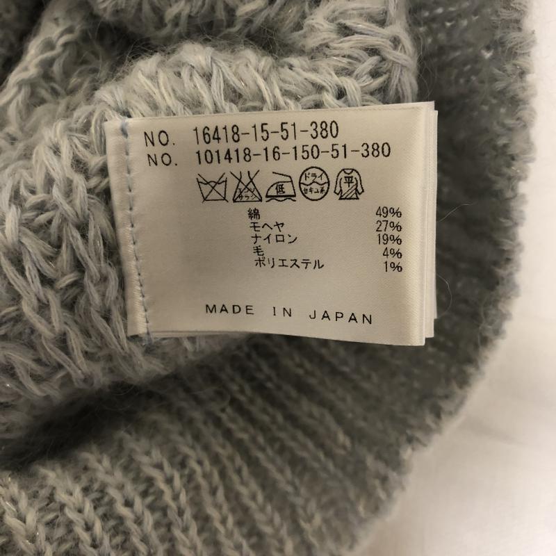 アナイ ANAYI ニット、セーター 長袖 38 無地 青 / ブルー / レディース USED 古着 中古 10011202