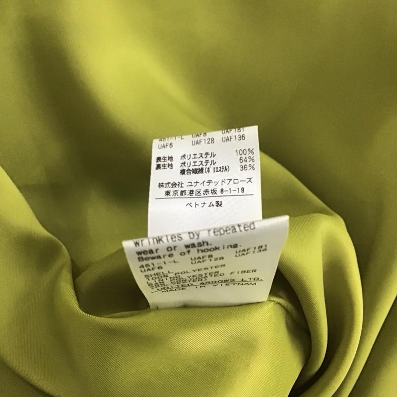 ユナイテッドアローズ UNITED ARROWS スカート ロングスカート 1524-162-4942 サテンタイトロングスカート 36 無地 薄緑 / ライトグリーン / レディース USED 古着 中古 10138813