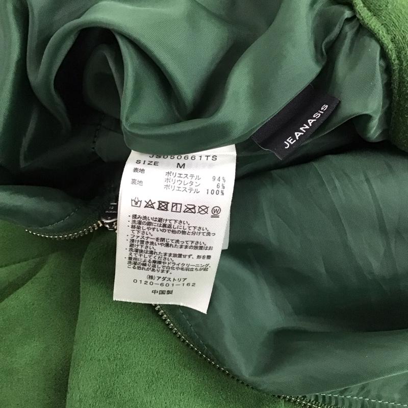 ジーナシス JEANASIS スカート ロングスカート ロングスカート フレアスカート スウェード M 無地 緑 / グリーン / レディース USED 古着 中古 10129802