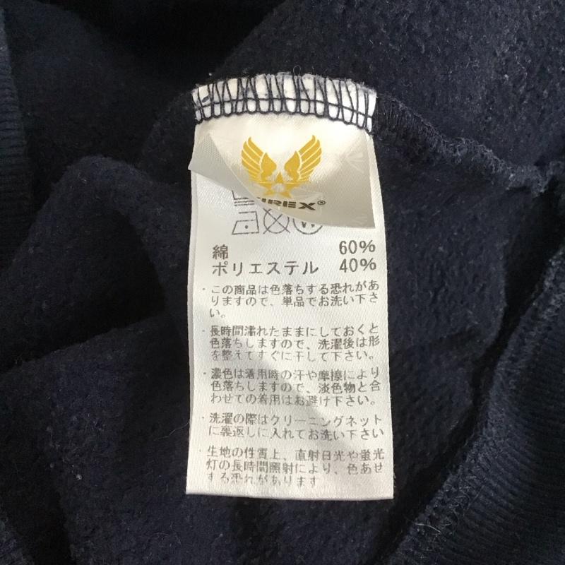 アヴィレックス AVIREX U.S.A. トレーナー 長袖 長袖スウェット 長袖トレーナー リブカットソー 長袖カットソー プリントトレーナー L プリント 紺 / ネイビー / メンズ USED 古着 中古 10107304