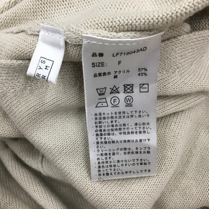 ローリーズファーム LOWRYS FARM ワンピース ロングスカート ロングワンピース ノースリーブニットワンピース フレアスカート FREE 無地 ベージュ / ベージュ / レディース USED 古着 中古 10109991