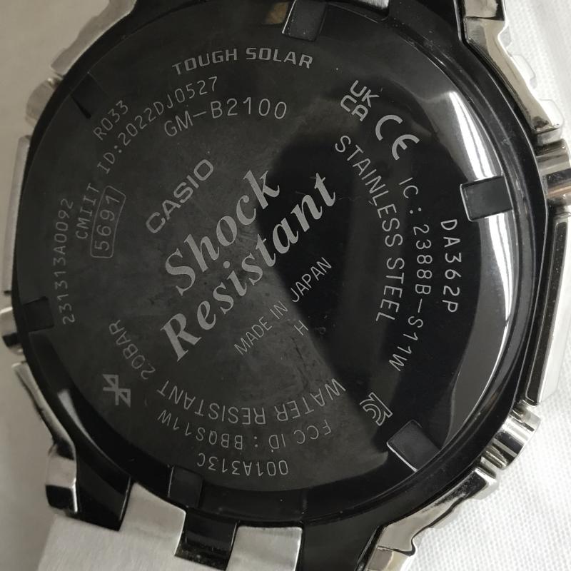 ジーショック G-SHOCK 腕時計 アナログ(自動巻き) GM-B2100 ロゴ、文字 銀 / シルバー / メンズ USED 古着 中古 10149984