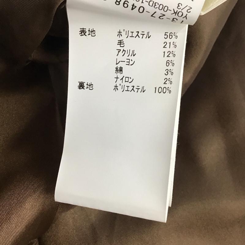ビームスボーイ BEAMS BOY スカート ロングスカート チェック マルチカラー / マルチカラー / レディース USED 古着 中古 10137380