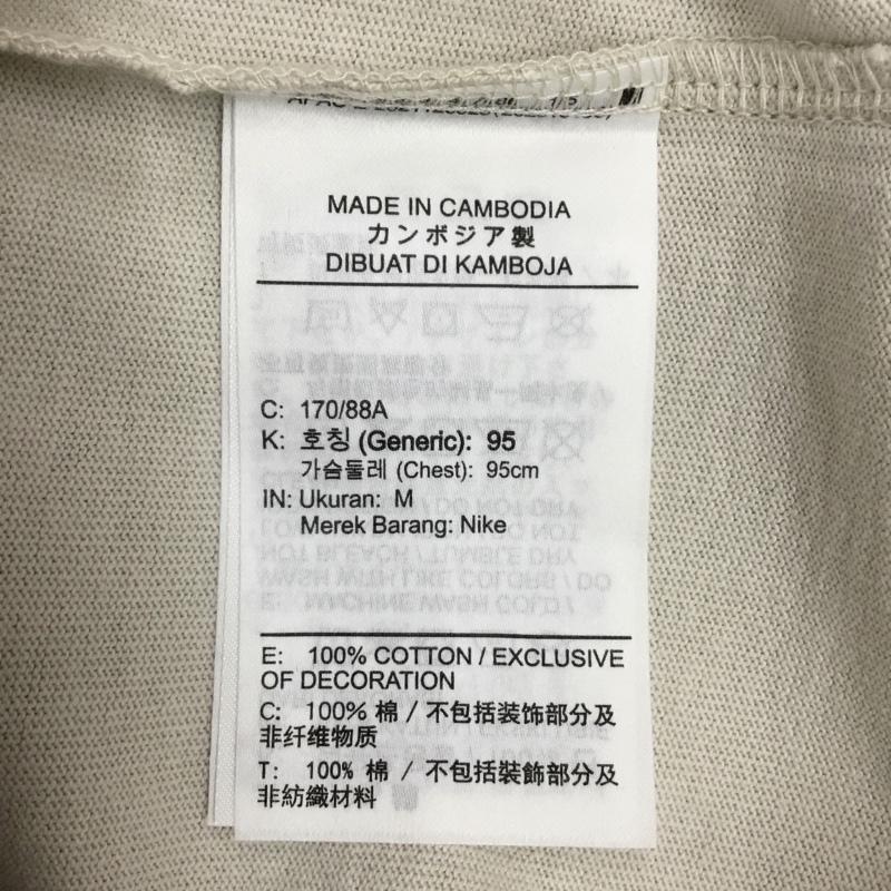 ナイキ NIKE カットソー 長袖 do7391-104 PREMEssentialSUSTL/STee 長袖カットソー プリントTシャツ M ロゴ、文字 ベージュ / ベージュ / メンズ USED 古着 中古 10116593