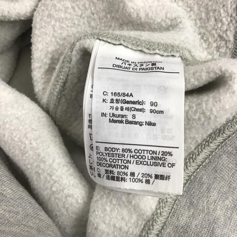 ナイキ NIKE パーカー 長袖 bv5095-051 JDIフリースBSTプルオーバー 長袖パーカー S ロゴ、文字 灰 / グレー / レディース USED 古着 中古 10136291
