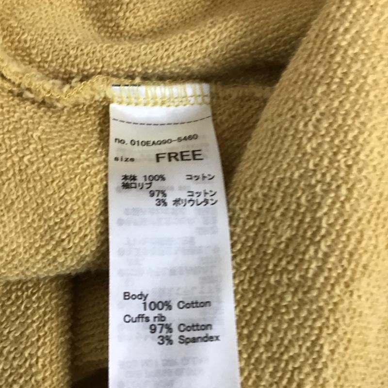 マウジー MOUSSY トレーナー 長袖 010eaq90-5460 FREE 無地 黄 / イエロー / レディース USED 古着 中古 10120171