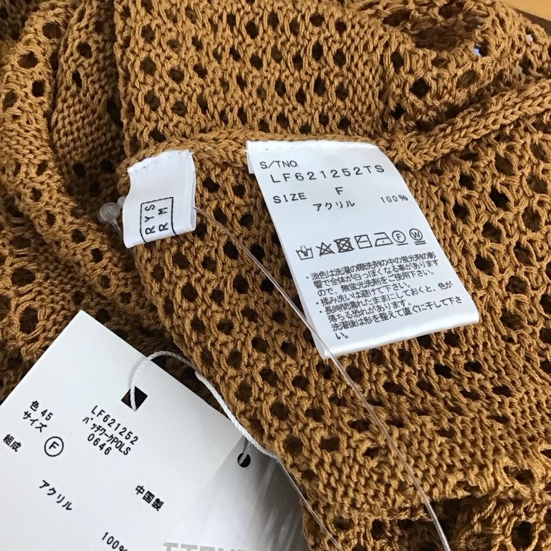 ローリーズファーム LOWRYS FARM ニット、セーター 長袖 FREE 無地 茶 / ブラウン / レディース USED 古着 中古 10131568