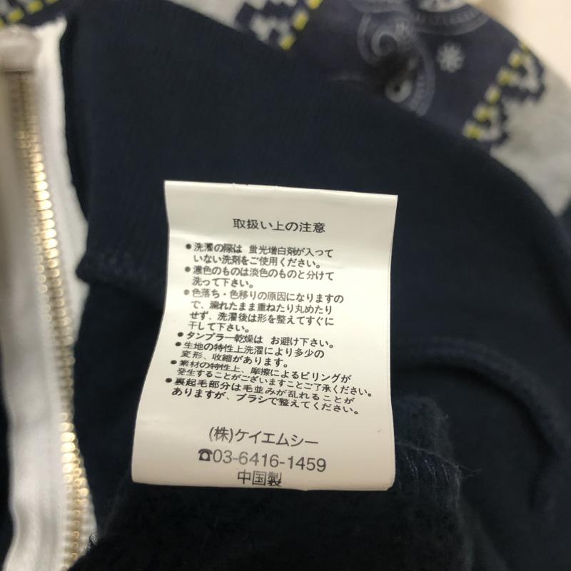 ディテールズ DETAILS パーカー 長袖 L 無地 X プリント 灰 / グレー / X 紺 / ネイビー / X 黄 / イエロー / X 白 / ホワイト / メンズ USED 古着 中古 10011381