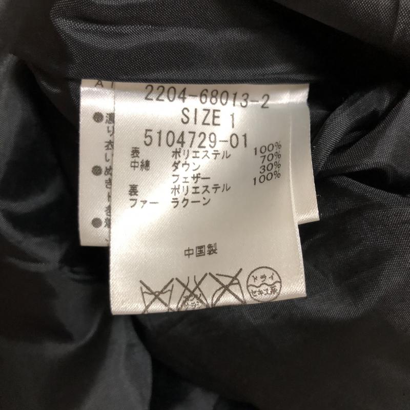 クイーンズコート QUEENS COURT コート ダウンコート 1 無地 黒 / ブラック / X 茶 / ブラウン / レディース USED 古着 中古 10008643