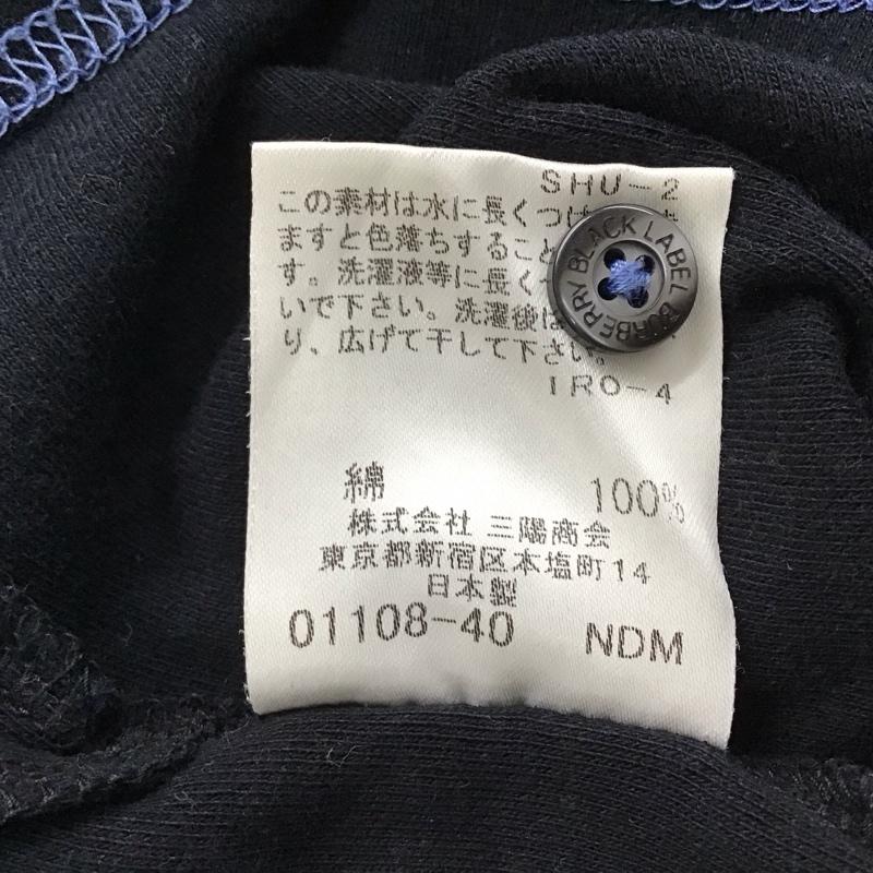 バーバリーブラックレーベル BURBERRY BLACK LABEL カットソー 長袖 長袖カットソー 無地カットソー ヘンリーネック 2 ロゴ、文字 黒 / ブラック / メンズ USED 古着 中古 10130132