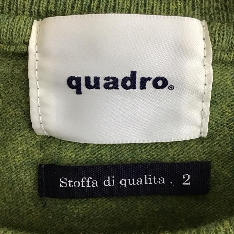 クオドロ quadro ニット、セーター 長袖 長袖ニットセーター クルーネック 2 無地 緑 / グリーン / メンズ USED 古着 中古 10131770
