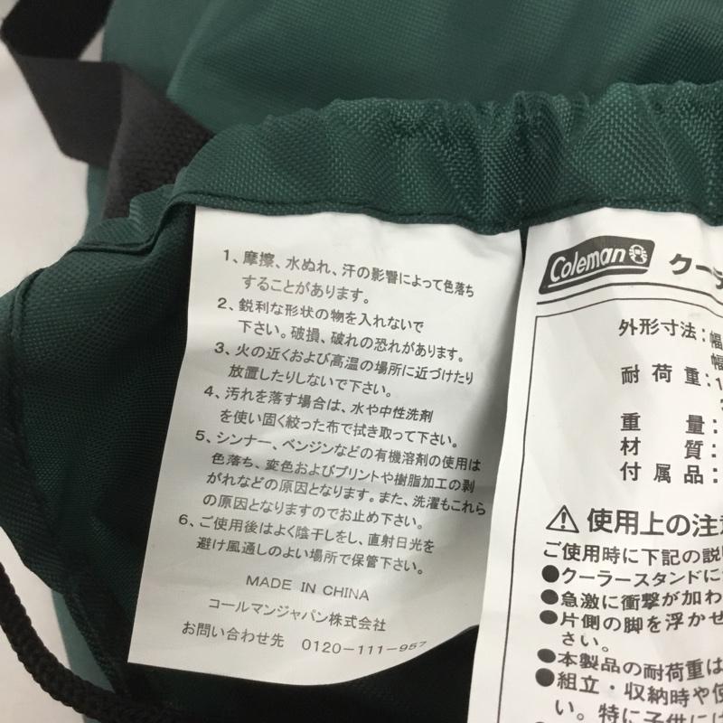コールマン Coleman ファッション小物 ファッション小物 クーラースタンド 170-5862 折りたたみ式 無地 銀 / シルバー / メンズ USED 古着 中古 10131786