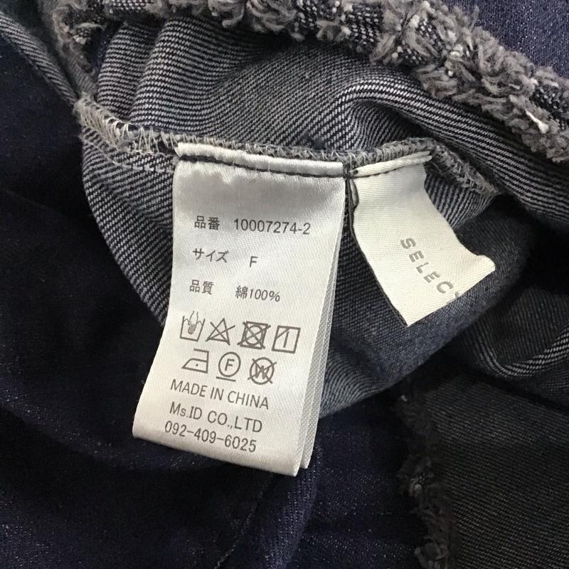 セレクトモカ select MOCA ジャケット、上着 ジャケット、ブレザー 10007274-2 デニムジャケット 2WAY ショート丈 ノーカラー FREE 無地 インディゴ / インディゴ / レディース USED 古着 中古 10109074
