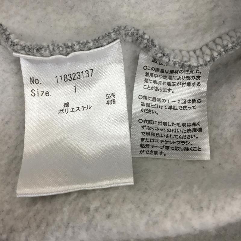 ナンバーナイン NUMBER (N)INE トレーナー 長袖 STUDIOUS 1 ロゴ、文字 灰 / グレー / メンズ USED 古着 中古 10136538