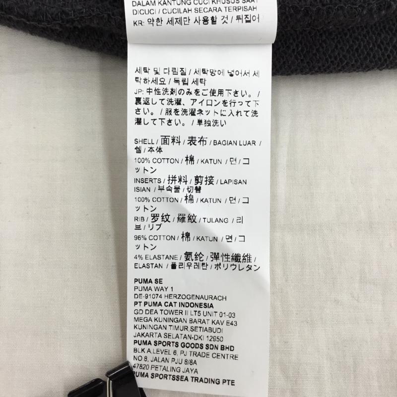 プーマ PUMA パーカー 長袖 PUMA x MARKET リラックス フーディー プーマ マーケット コラボ プルオーバー パーカー 535083-53 XL 黒 / ブラック / X 灰 / グレー / X ダークグレー / ダークグレー / X 青 / ブルー / メンズ USED 古着 中古 10136982