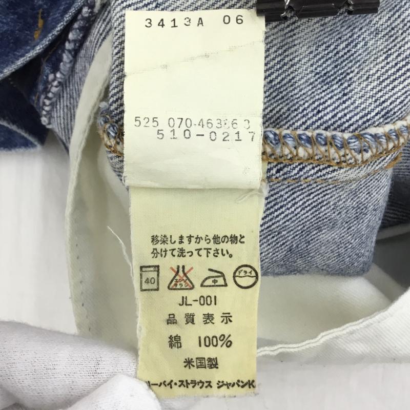 リーバイス Levi s パンツ デニム、ジーンズ USA製 ボタン裏525 31インチ 無地 青 / ブルー / メンズ USED 古着 中古 10134246