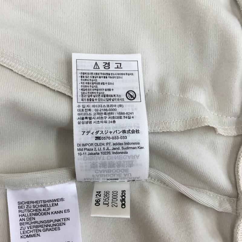 アディダス adidas ジャケット、上着 ジャンパー、ブルゾン adidas トラックジャケット JD5266 XL ロゴ、文字 X 総柄 オフホワイト / オフホワイト / X 緑 / グリーン / メンズ USED 古着 中古 10129216