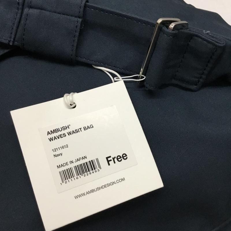 アンブッシュ AMBUSH ショルダーバッグ ショルダーバッグ 12111612 WAVES WASIT BAG タグ付き 無地 紺 / ネイビー / メンズ USED 古着 中古 10115587