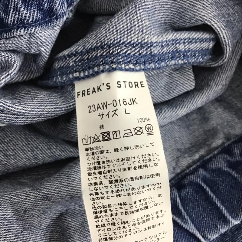 フリークスストア FREAK S STORE ジャケット、上着 ジャケット、ブレザー 23aw-016jk デニムジャケット ジップアップジャケット カラージャケット L 無地 インディゴ / インディゴ / メンズ USED 古着 中古 10106715