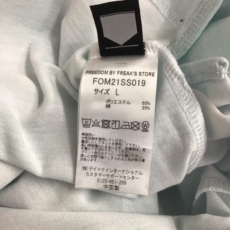 フリークスストア FREAK S STORE Tシャツ 半袖 半袖カットソー タイダイTシャツ クルーネックカットソー L グラデーション マルチカラー / マルチカラー / メンズ USED 古着 中古 10113665